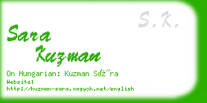 sara kuzman business card